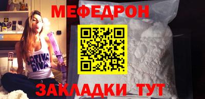 бутик Старая Купавна