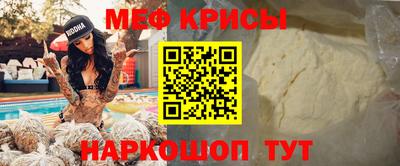 бутик Старая Купавна