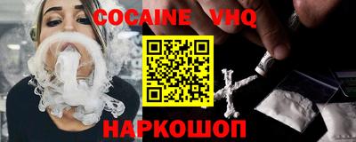 гидра Среднеуральск