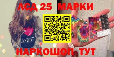 бутик Старая Купавна