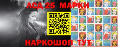 гидра Среднеуральск
