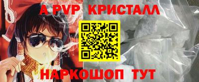 гидра Среднеуральск