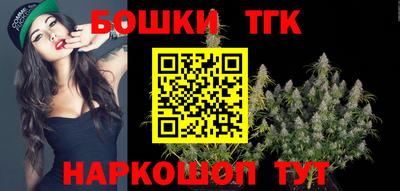гидра Среднеуральск