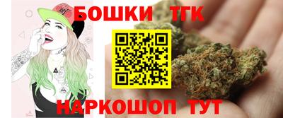 гидра Среднеуральск