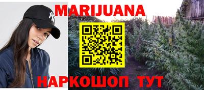 jwh Ставрополь