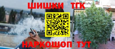 гидра Среднеуральск