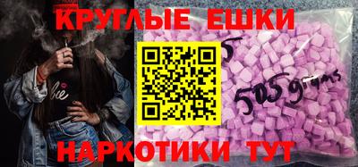 jwh Ставрополь