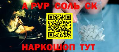 гидра Среднеуральск