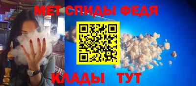гидра Среднеуральск