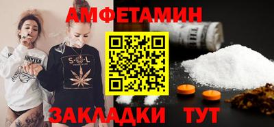 jwh Ставрополь