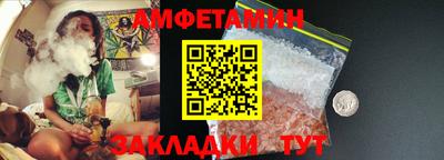 гидра Среднеуральск