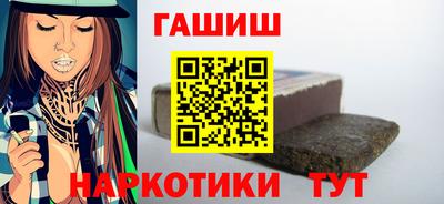 jwh Ставрополь