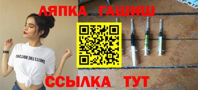 бутик Старая Купавна