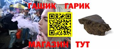 бутик Старая Купавна