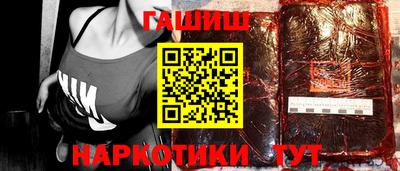 бутик Старая Купавна