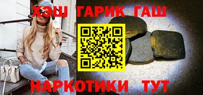 бутик Старая Купавна