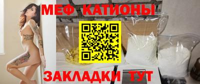 jwh Ставрополь