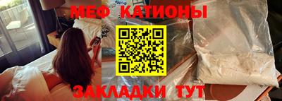 гидра Среднеуральск