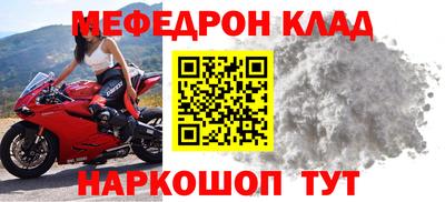 гидра Среднеуральск