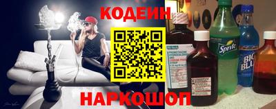 jwh Ставрополь