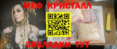 гидра Среднеуральск